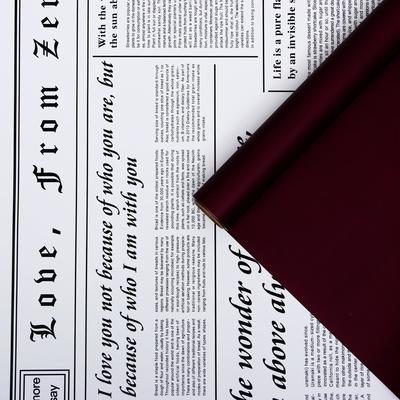 Плёнка матовая двухсторонняя "Газета на белом" бордовый, 0,58 х 10 м