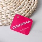 Салфетка сервировочная на стол Доляна «Косичка», плетёная, d=25 см, бежевая - Фото 5