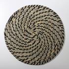 Салфетка сервировочная на стол Доляна «Солнце», d=30 см, цвет чёрный - Фото 1