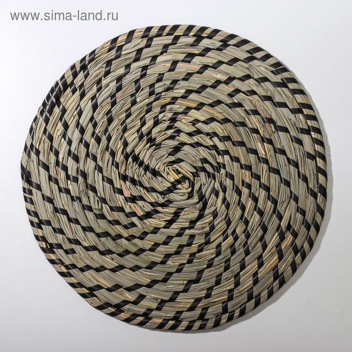 Салфетка сервировочная на стол Доляна «Солнце», d=30 см, цвет чёрный - Фото 1