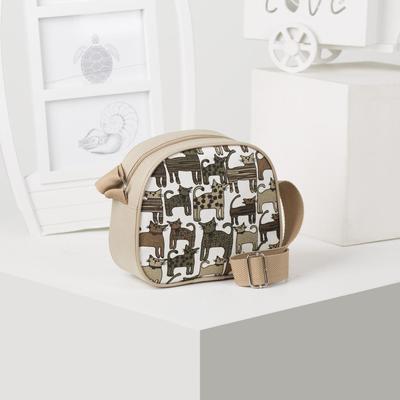 Сумочка детская, отдел на молнии, регулируемый ремень, цвет бежевый