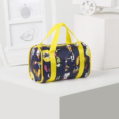 Сумка детская, отдел на молнии, цвет чёрный