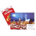 Книга - игра новогодняя «Новый год: Приключения Деда Мороза», 5 книг, 7+ - Фото 2