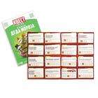 Книга - игра новогодняя «Новый год: Приключения Деда Мороза», 5 книг, 7+ - Фото 6