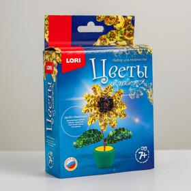 Цветы из пайеток «Подсолнух»  (артикул 5194515)  большой выбор товаров оптом и в розницу по низким ценам с доставкой