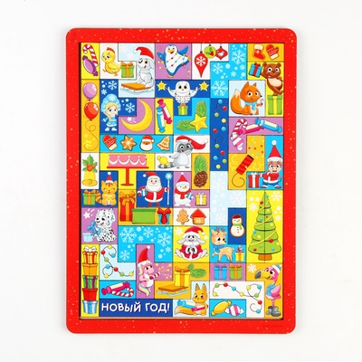 Тетрис Лесная мастерская «Новый год! Любимый праздник», 48 деталей