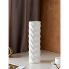 Ваза керамическая "Волна", настольная, белая, 40 см - фото 37539394