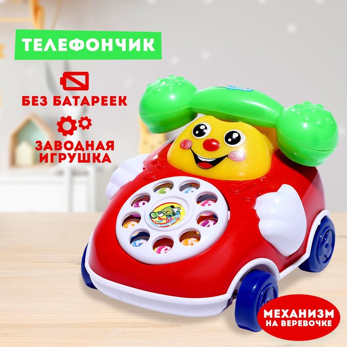 Плетеные Игрушки и Веревки для Собак – Купить с Доставкой