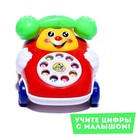 Игрушка заводная на веревке «Телефончик», МИКС - Фото 5