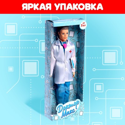 Кукла-модель Happy Valley «Доктор Макс»
