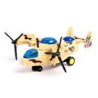 Самолет «Армия», работает от батареек, световые и звуковые эффекты - Фото 4