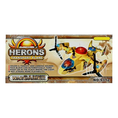 Самолет «Армия», работает от батареек, световые и звуковые эффекты