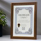 Фоторамка для фото формат А4 «Горький шоколад с карамелью», пластик, 31.4×25×2 см - Фото 2