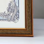 Фоторамка для фото формат А4 «Горький шоколад с карамелью», пластик, 31.4×25×2 см - Фото 3