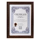 Фоторамка для фото формат А4 «Горький шоколад с карамелью», пластик, 31.4×25×2 см - Фото 5