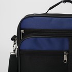 Сумка мужская, 2 отдела на молнии, 4 наружных кармана, длинный ремень, чёрный/синий - Фото 2