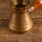 УЦЕНКА Турка латунь 100 мл "Классик" 5138800