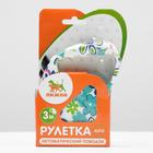 Рулетка с принтом "Стрим", 3 м, вес животного до 12 кг, расцветка цветы - Фото 5