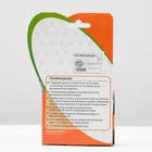 Рулетка с принтом "Стрим", 3 м, вес животного до 12 кг, расцветка цветы - Фото 6