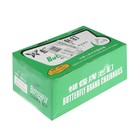 Гвозди ТУНДРА, декоративные, обивочные, 19×22 мм, золото, 200 шт. - Фото 6