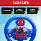 Музыкальный руль «Человек-паук», Marvel, звук, работает от батареек - фото 3853814