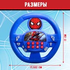 Музыкальный руль «Человек-паук», Marvel, звук, работает от батареек - фото 3853816