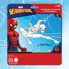 Музыкальный руль «Человек-паук», Marvel, звук, работает от батареек - Фото 6