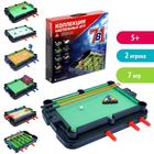 УЦЕНКА Настольная игра «7 в 1», 2 игрока, 5+ - Фото 1