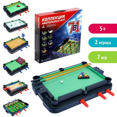 УЦЕНКА Настольная игра «7 в 1», 2 игрока, 5+