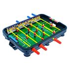 УЦЕНКА Настольная игра «7 в 1», 2 игрока, 5+ - Фото 3