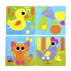 УЦЕНКА Настольная игра для малышей «Весёлые пуговки. Ферма», мозаика, 46 пуговок, 10 картинок-шаблонов - Фото 4