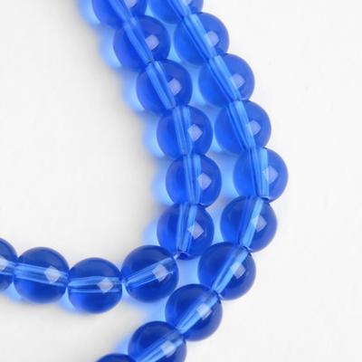 Бусины на нити шар №8 «Стекло» (40 бусин), цвет сине-голубой