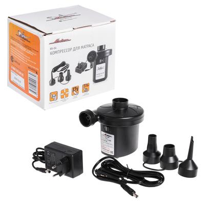 Компрессор для матраса Airline, 12 В/220 В, KK-04
