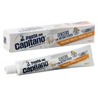 Зубная паста Pasta Del Capitano Комплексная защита полости рта Имбирь, 75мл - Фото 1