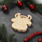 Форма для вырезки теста Леденцовая фабрика «Бычок», цвет бежевый - Фото 3