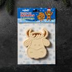 Форма для вырезки теста Леденцовая фабрика «Бычок», цвет бежевый - Фото 5