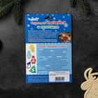 Форма для вырезки теста Леденцовая фабрика «Бычок», цвет бежевый - Фото 6