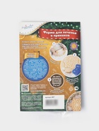 Форма для печенья новогодняя «Куранты», вырубка, штамп, d=9.5 см, пластик, сиреневая - Фото 5