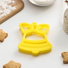 Форма для печенья «Колокольчик», вырубка, штамп, 10×7,5 см, цвет жёлтый - Фото 2