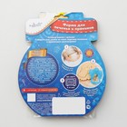 Форма для печенья «Колокольчик», вырубка, штамп, 10×7,5 см, цвет жёлтый - Фото 5