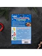 Форма для печенья новогодняя «Олень», вырубка, штамп, 9.8×9.6×1.3 см, пластик, коричневая - Фото 6