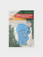 Форма для печенья новогодняя «Санта Клаус», вырубка, штамп, 10.2×7.3 см, пластик, МИКС - Фото 8