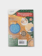 Форма для печенья новогодняя «Санта Клаус», вырубка, штамп, 10.2×7.3 см, пластик, МИКС - Фото 9