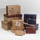 Набор крафтовых коробок 10 в 1, упаковка подарочная, «Почта», 12 х 7 х 4 - 32.5 х 20 х 12.5 см - фото 318354743