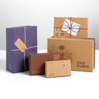 Набор крафтовых коробок 10 в 1, упаковка подарочная, «Почта», 12 х 7 х 4 - 32.5 х 20 х 12.5 см - Фото 3