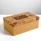 Набор крафтовых коробок 10 в 1, упаковка подарочная, «Почта», 12 х 7 х 4 - 32.5 х 20 х 12.5 см - Фото 5