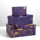 Набор крафтовых коробок 10 в 1, упаковка подарочная, «Почта», 12 х 7 х 4 - 32.5 х 20 х 12.5 см - Фото 7