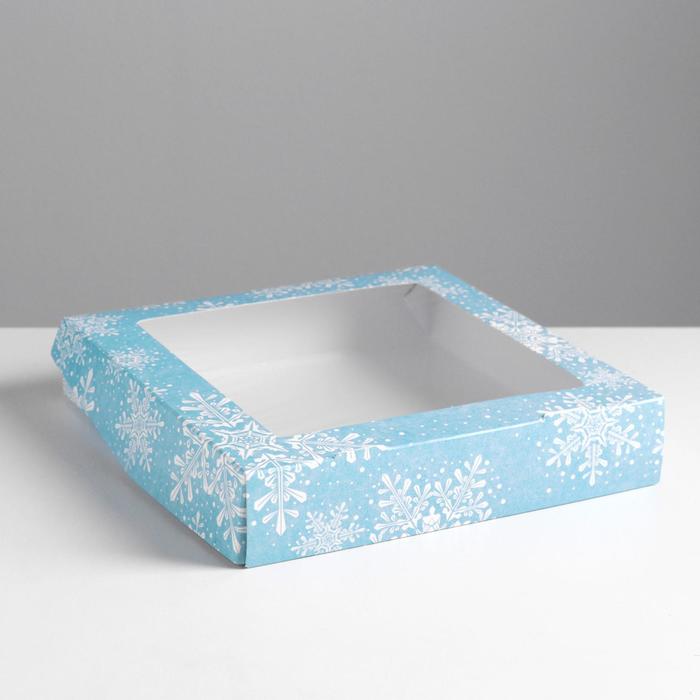 Коробка складная«Снежинки», 20 × 20 × 4 см