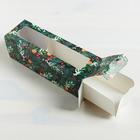 Коробка складная Happy New Year, 18?5.5?5.5 см (комплект 5 шт) - фото 46534928