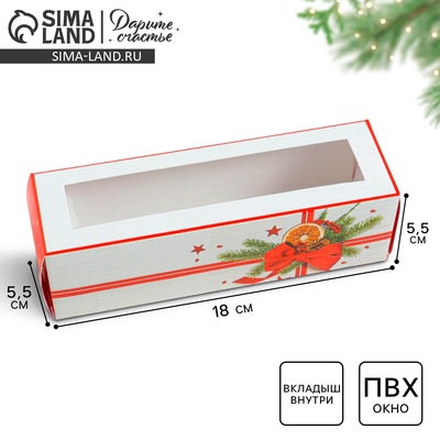 Коробка складная «Подарок» 18 х 5,5 х 5,5 см.
